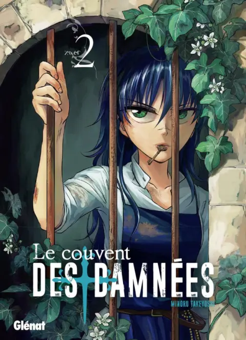 Le Couvent des damnées Tome 2