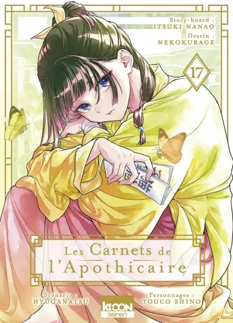 Les carnets de l'apothicaire 17
