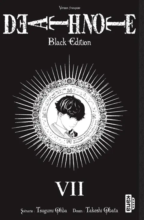 Death note Black Edition VII