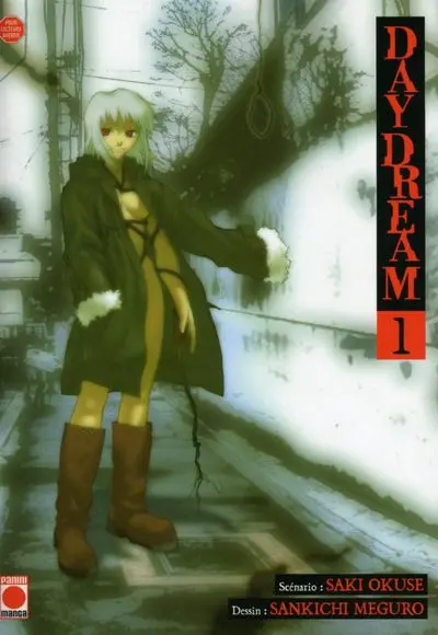 Daydream (Okuse / Meguro)