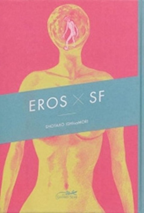 Couverture de l'album Eros X SF