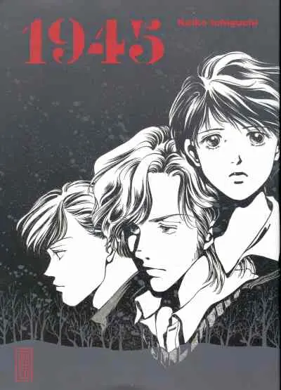 1945