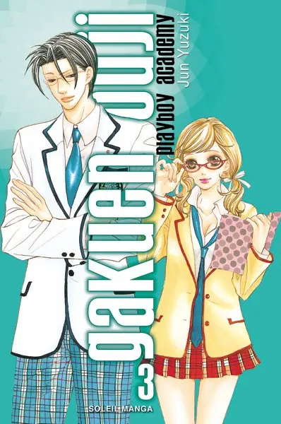 Gakuen Ouji - Playboy Academy 3