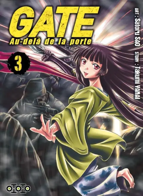 Gate - Au-delà de la porte 3
