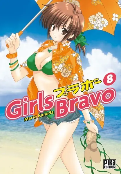 Girls bravo 8