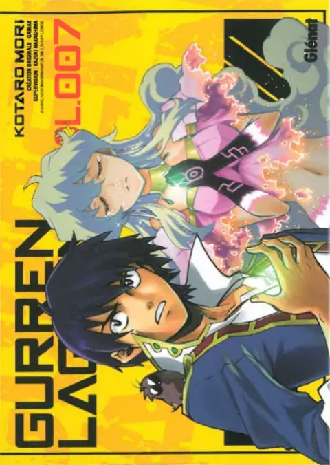 Gurren Lagann Vol. 007