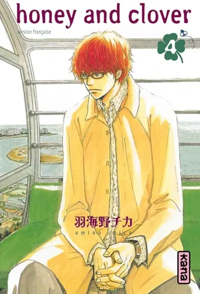 Honey and clover 4