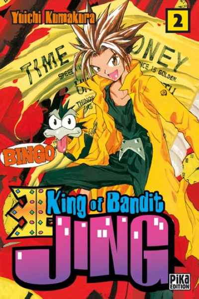 Jing, King of Bandit Tome 2