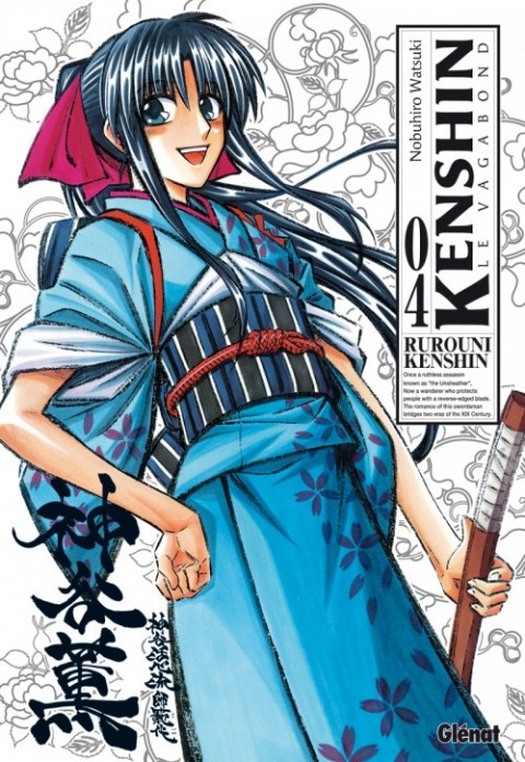 Couverture de l'album Kenshin le Vagabond Perfect Edition Tome 4
