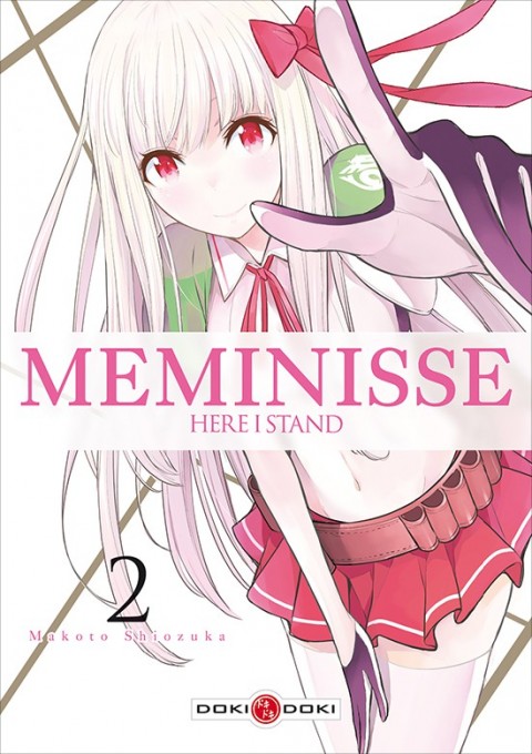 Meminisse 2 Here I Stand