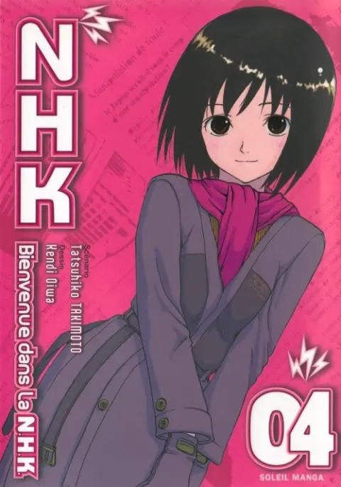 NHK - Bienvenue dans la NHK 04