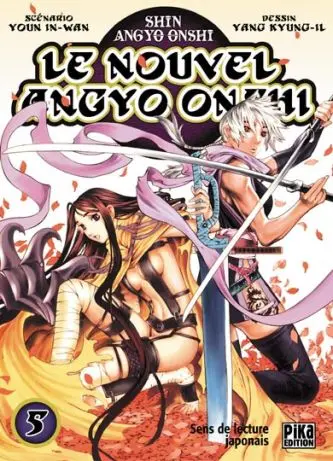 Le Nouvel Angyo Onshi 5