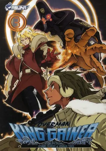 Overman King Gainer Tome 3