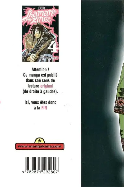 Verso de l'album Shaman King 4 Son totem