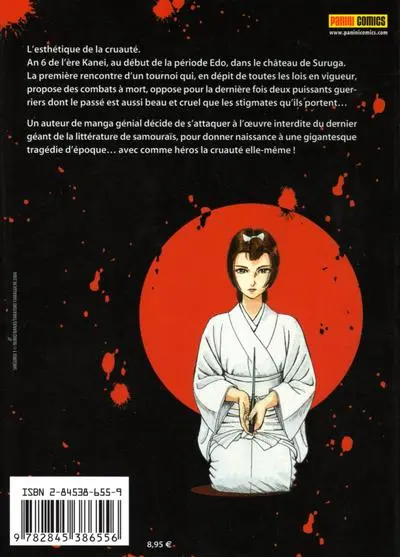 Verso de l'album Shigurui 1