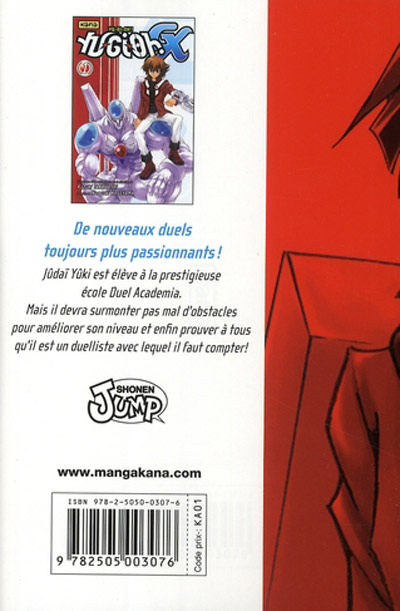 Verso de l'album Yu-Gi-Oh ! GX Tome 1
