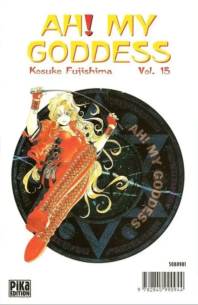 Verso de l'album Ah ! My Goddess Vol. 15