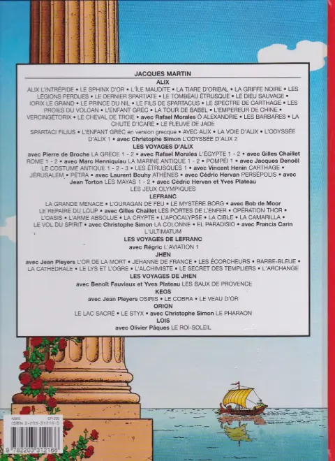 Verso de l'album Alix Tome 16 La tour de Babel