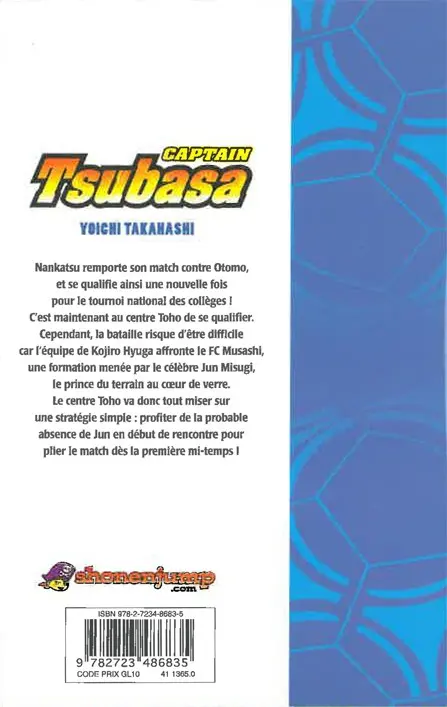 Verso de l'album Captain Tsubasa Tome 15 Kojiro vs Jun