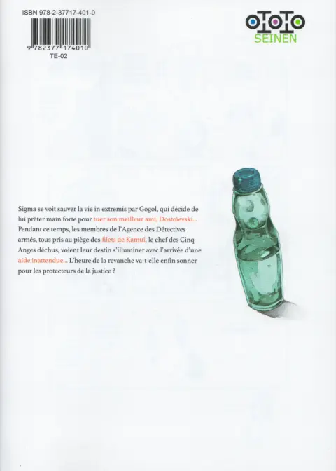 Verso de l'album Bungô Stray Dogs 19