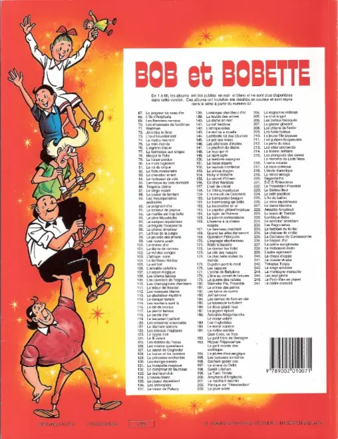 Verso de l'album Bob et Bobette Tome 162 La locomotive en or