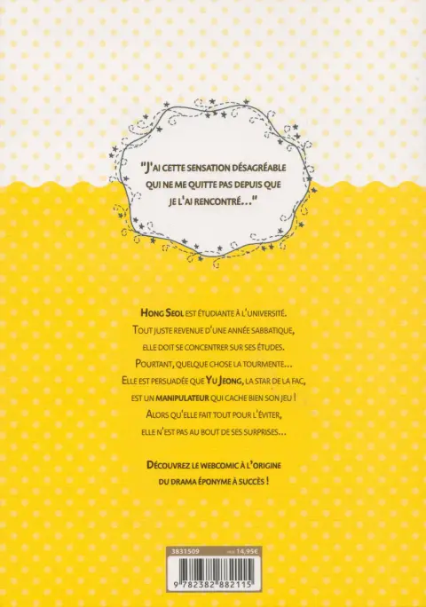 Verso de l'album Cheese in the Trap 1