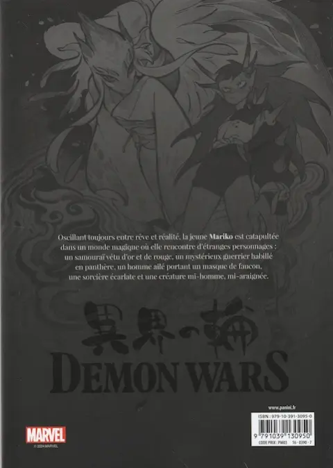 Verso de l'album Demon Wars