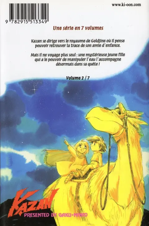 Verso de l'album Kazan 2