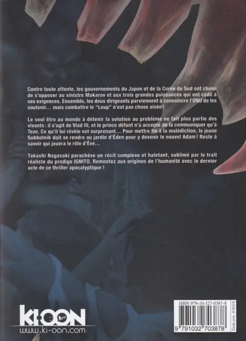Verso de l'album King of Eden 06