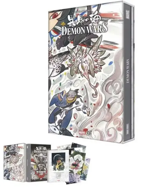 Autre de l'album Demon Wars