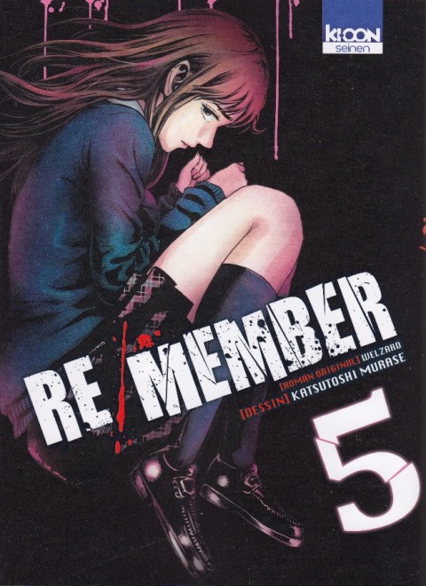 Re/Member 5