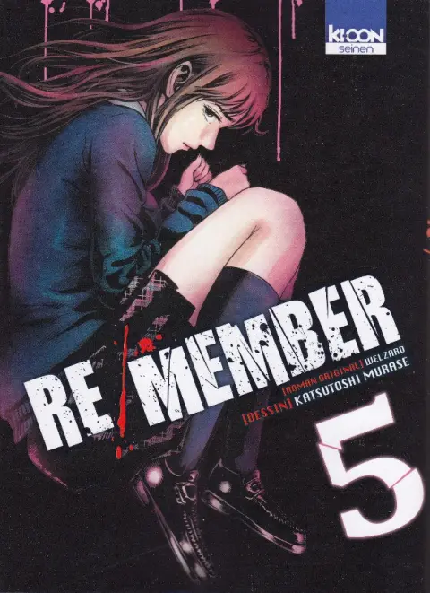 Re/Member 5