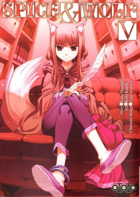 Spice & Wolf V