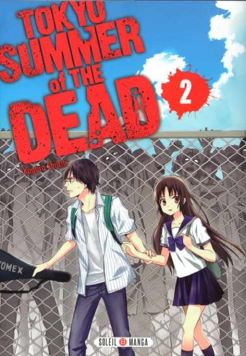 Couverture de l'album Tokyo Summer of the Dead 2