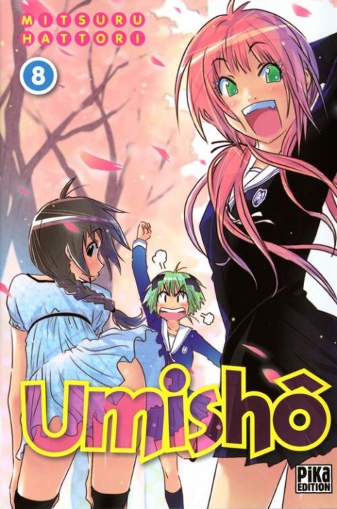 Couverture de l'album Umishô 8