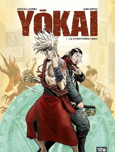 Yôkai 1 La conspiration Heike