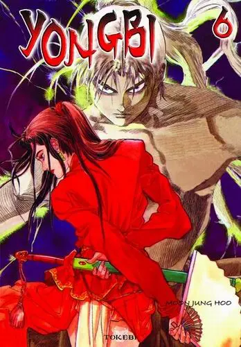 Yongbi Tome 6