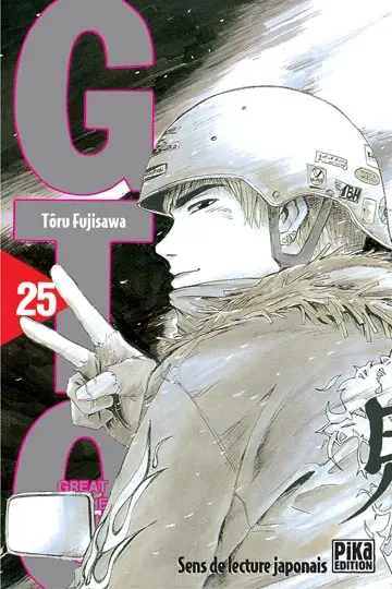 GTO 25