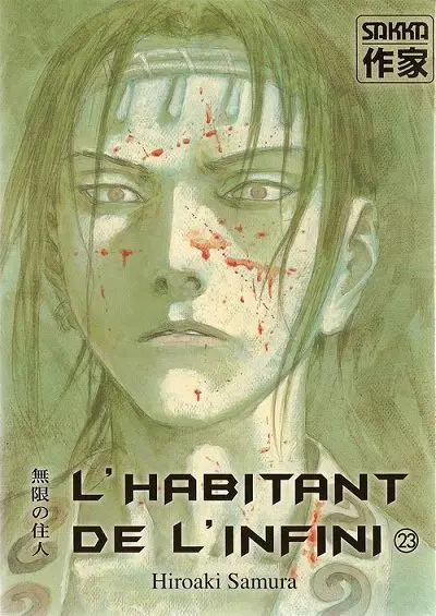 L'Habitant de l'infini 23