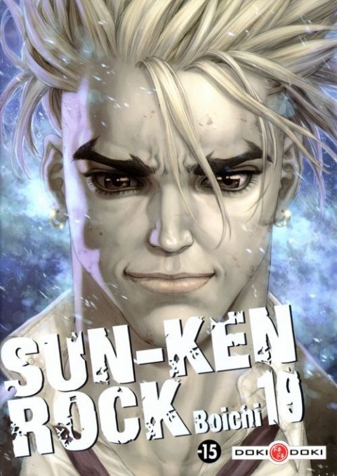 Sun-Ken Rock 19