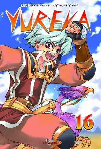 Yureka Tome 16