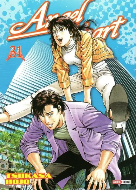 Angel Heart 31