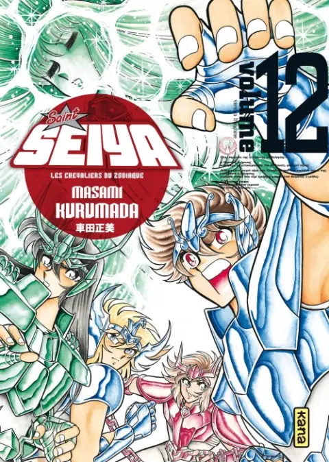 Saint Seiya - Les Chevaliers du Zodiaque Édition Deluxe Volume 12