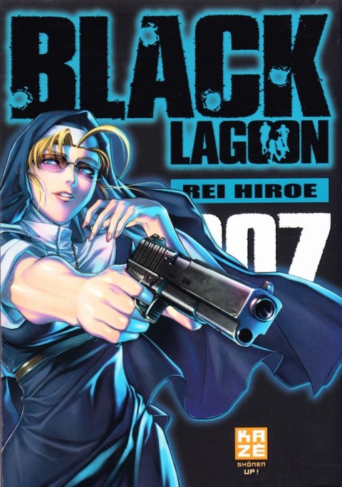 Black Lagoon 007