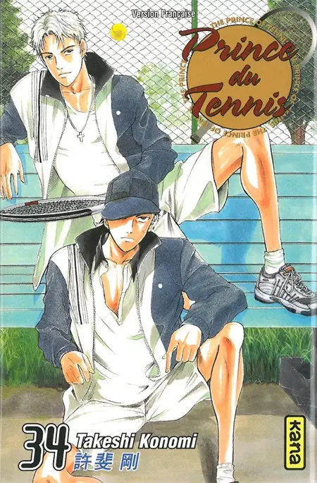 Prince du tennis Tome 34
