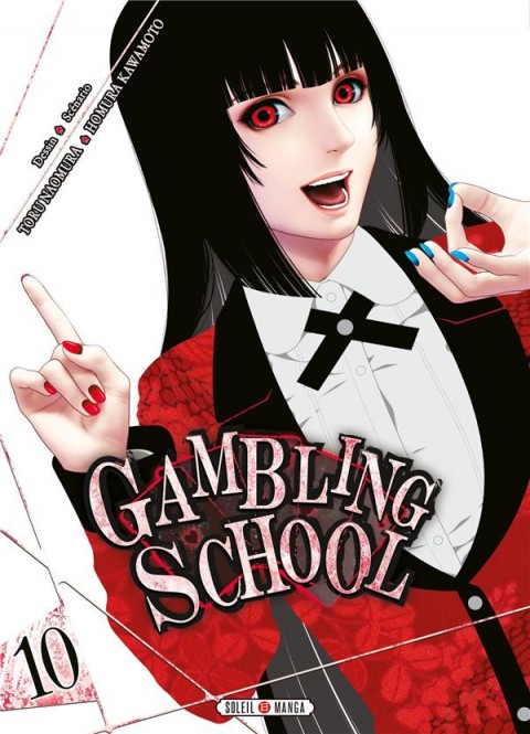 Couverture de l'album Gambling School 10