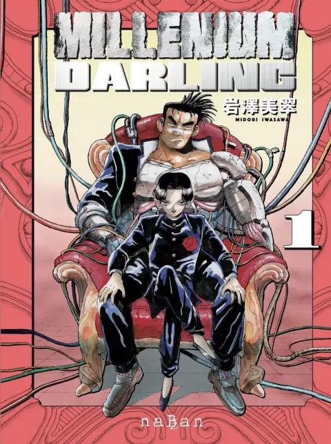 Millenium darling