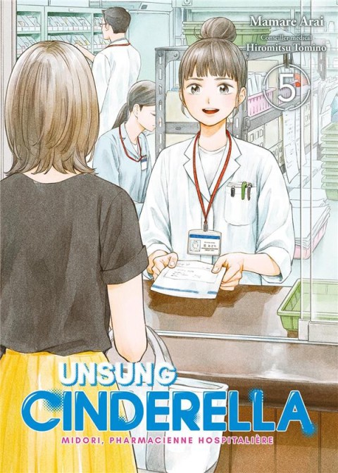 Couverture de l'album Unsung Cinderella : Midori, Pharmacienne Hospitalière 5
