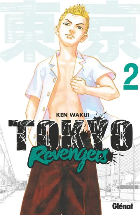 Tokyo Revengers 2