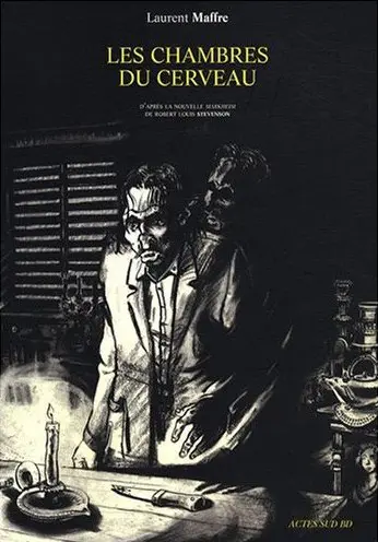 Les Chambres du cerveau
